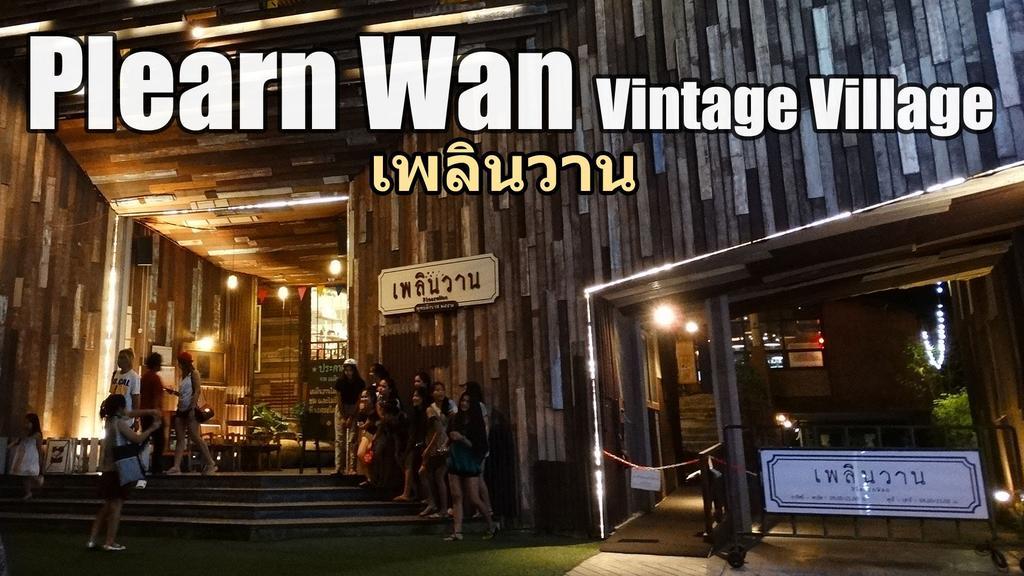 Baan Kiang Fah Apartment By Patcha HHQ Buitenkant foto